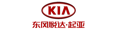 環(huán)氧地坪，水性地坪專家 - 東風(fēng)悅達(dá)·起亞