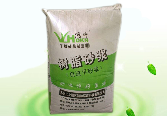 防潮修補砂漿-環氧地坪漆，水性地坪漆!