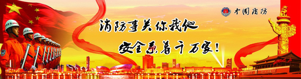 環氧自流平地坪加盟