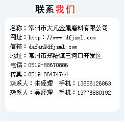 環(huán)氧樹脂自流平型地坪客服