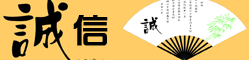 環(huán)氧地坪漆，水性地坪漆，蘇州地坪施工-誠信合作-地坪漆_環(huán)氧地坪_耐磨地坪_防靜電地坪_地坪材料_水性聚氨酯地坪漆_樹脂砂漿地坪漆_水性地坪